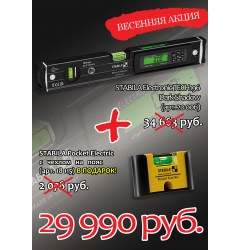 STABILA Уровень TECH 196 DL,   40см (IP 67, 1верт.,1гориз., 2 ЖК диспл.,точн. 0,5 мм/м) Dark Shadow, , 34663 руб., 20006, , Новинки 2024